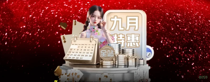 Cassino ao vivo 8059 dealers