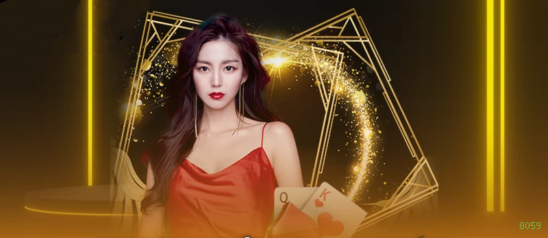 App 8059 Android download